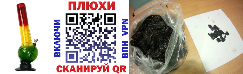 Цена Собинка NBOMe  КОКАИН  МЕФ  Конопля  A PVP 