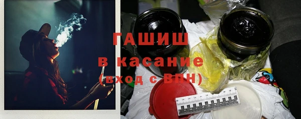 дистиллят марихуана Володарск