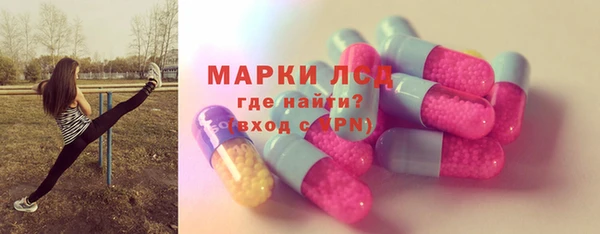 дистиллят марихуана Володарск