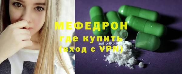 дистиллят марихуана Володарск