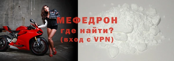 дистиллят марихуана Володарск