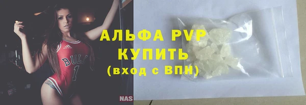 дистиллят марихуана Володарск