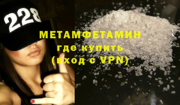 дистиллят марихуана Володарск