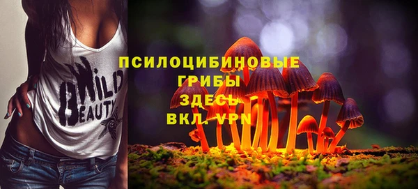 дистиллят марихуана Володарск