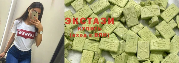 дистиллят марихуана Володарск