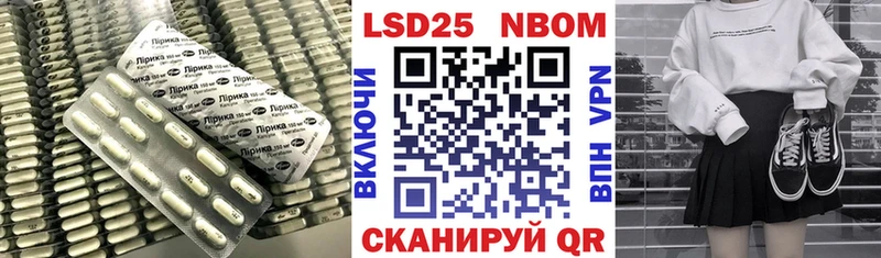 где продают   Собинка  ЛСД экстази кислота 