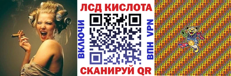 Марки 25I-NBOMe 1500мкг  хочу наркоту  Собинка 