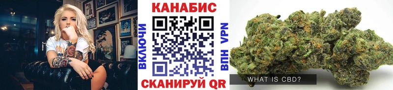 Бошки Шишки индика  Собинка 